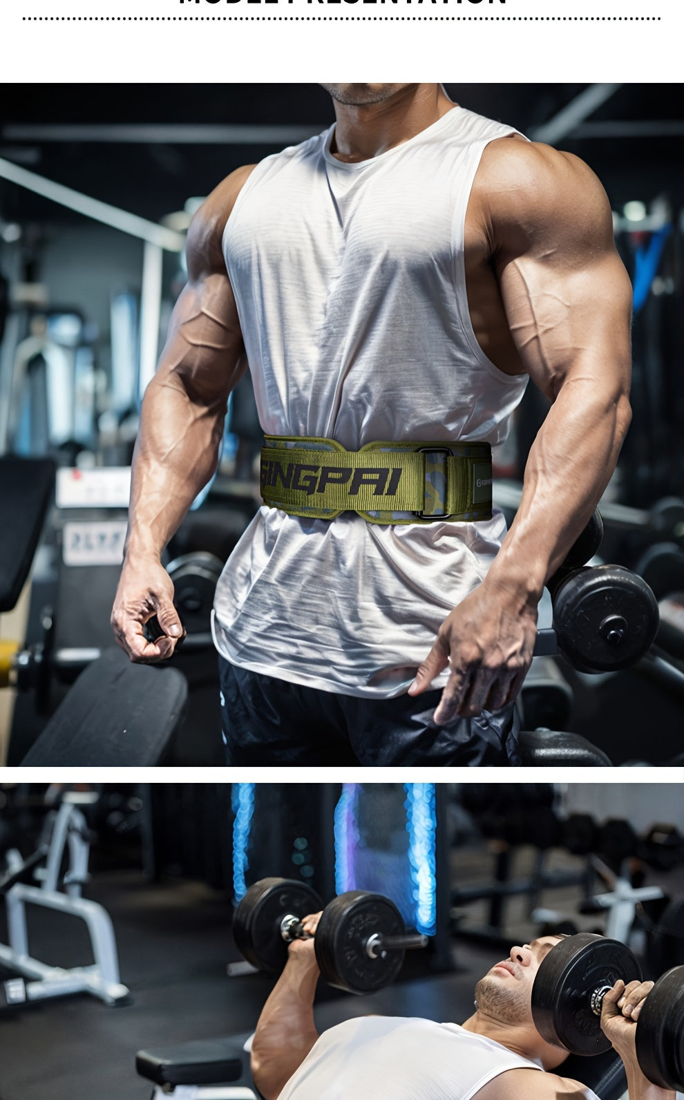 Adjustable Weightlifting Back Support Belt