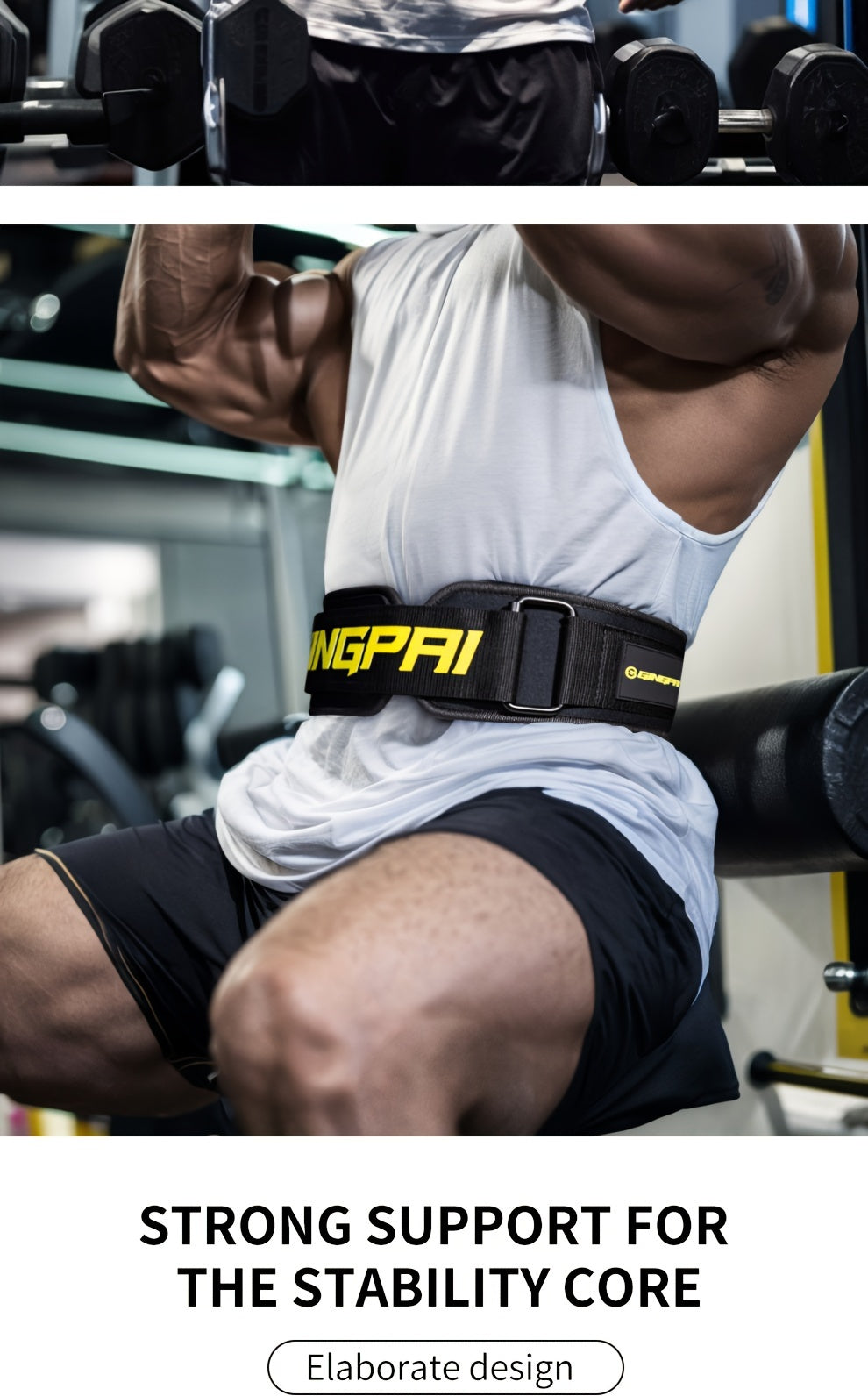 Adjustable Weightlifting Back Support Belt