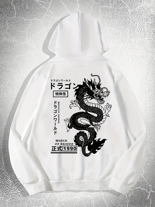 Dragon Hoodie