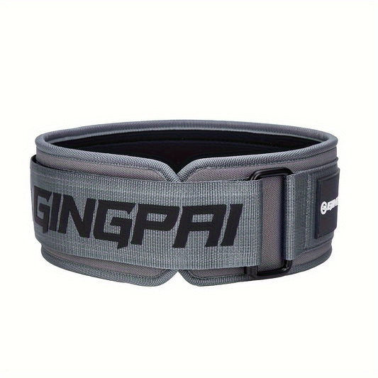 Adjustable Weightlifting Back Support Belt