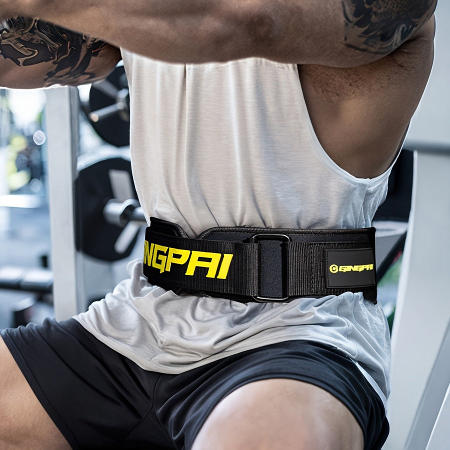 Adjustable Weightlifting Back Support Belt